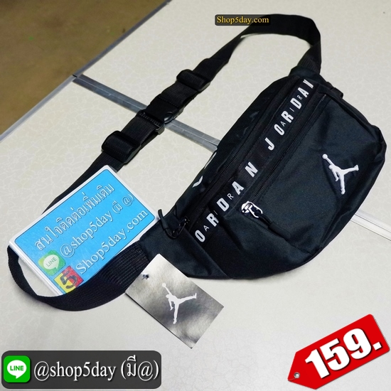 ♨️ กระเป๋าคาดอก-คาดเอว Jordan สุดเท่ ♨️
