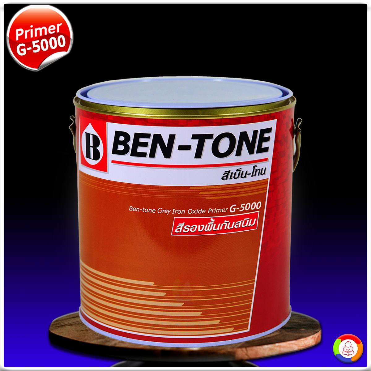 Ben-Tone Plus Red Iron Oxide Primer G-5000 เบ็นโทน พลัส จี-5000