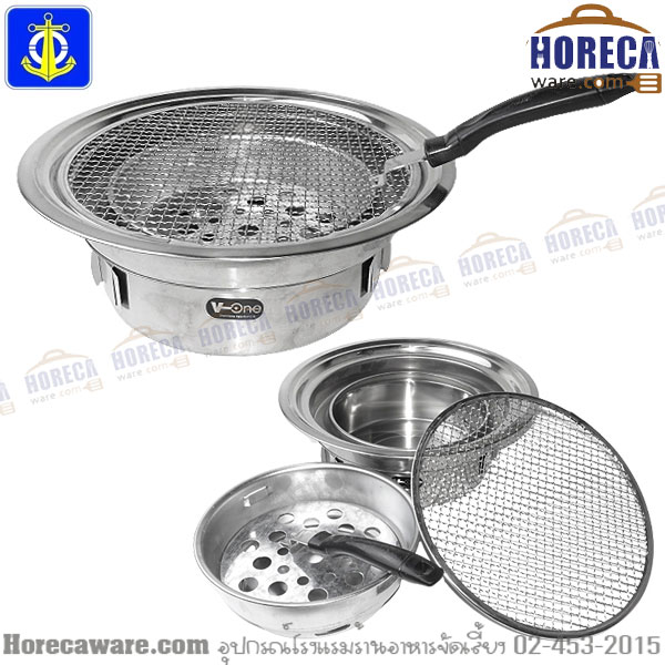 Korean grill set, 35 cm, stainless steel. Anchor [ac-04401101]