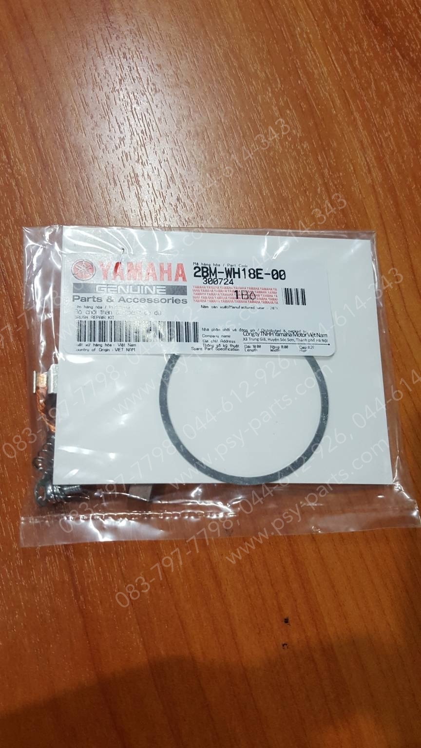 ถ่านสตาร์ทมือ TTX แท้ๆ 2BM-WH18E-00 (เบอร์ใหม่)