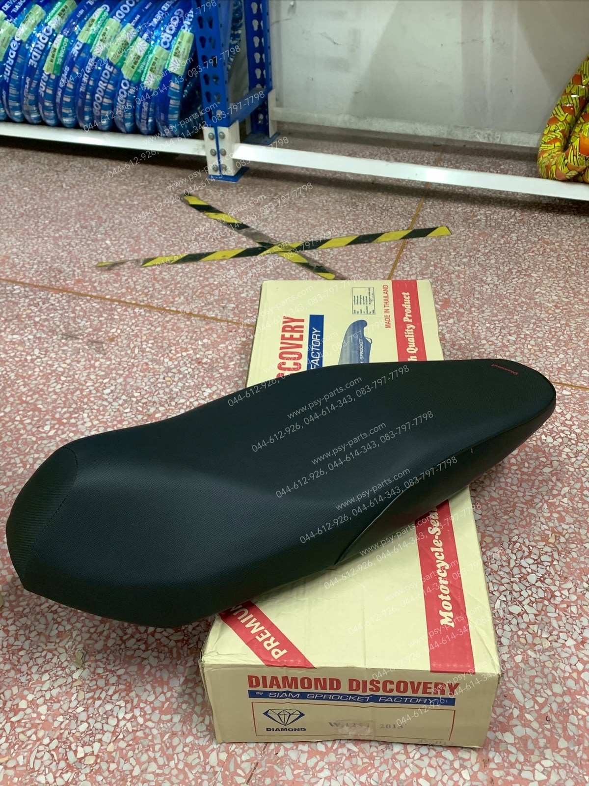 เบาะ WAVE 125-I/2013, WAVE 125-I/12 (ปลาวาฬ)