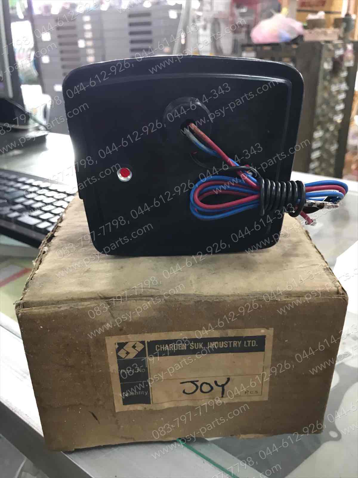 ไฟท้ายชุด JOY, SUNNY JOY, MICRO-NEW