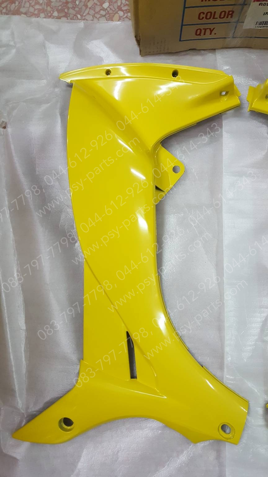 คอนโซล SPARK-Z (T) สีเหลือง/AL