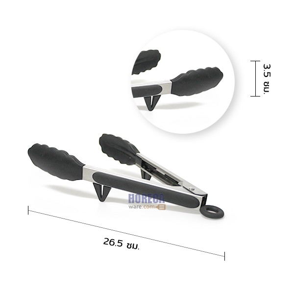 ที่คีบซิลิโคนสีดำ 9นิ้ว มีขาตั้งวาง ตราเพนกวิน