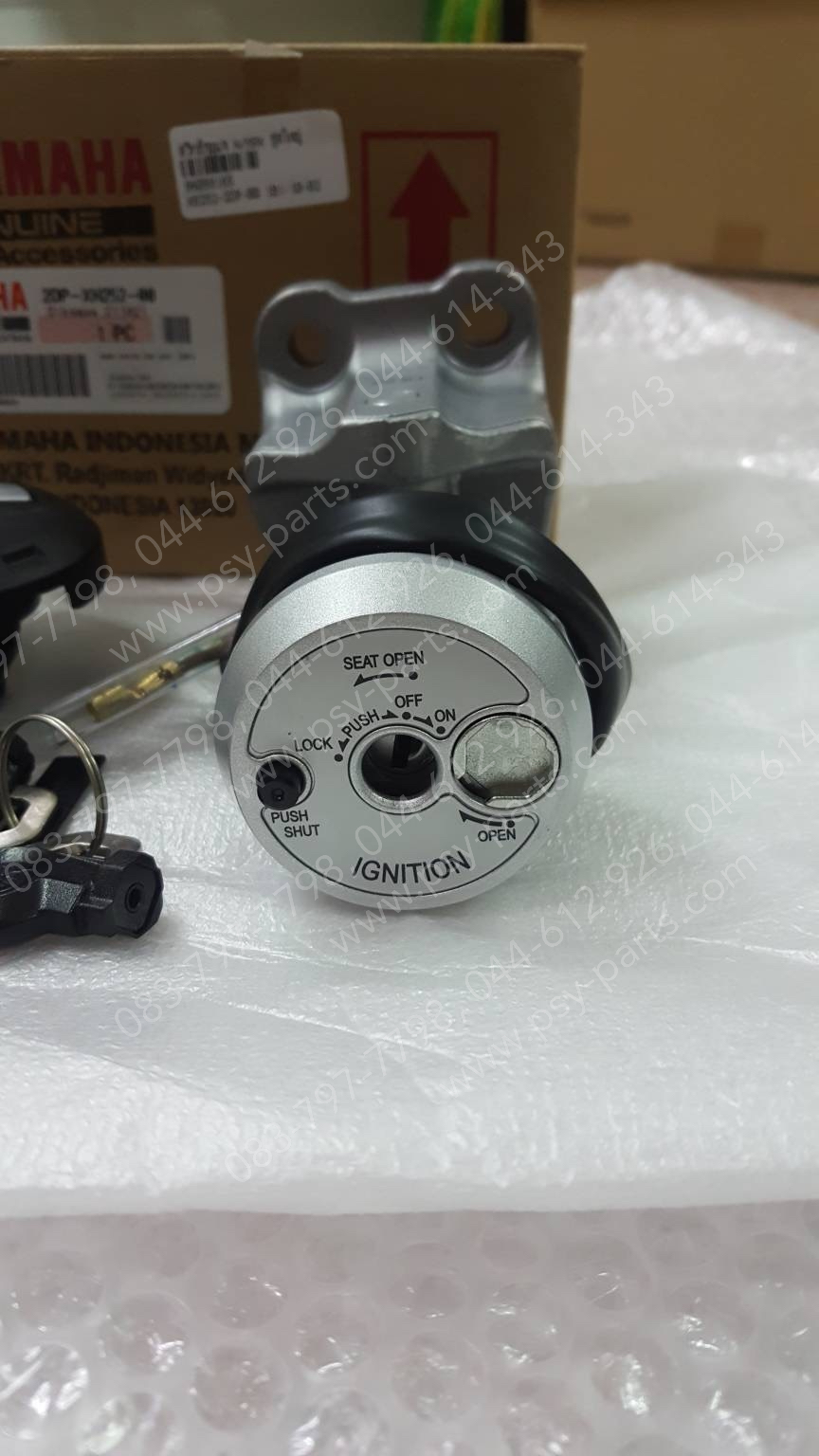 สวิทช์กุญแจ NMAX แท้ๆ ชุดใหญ่ 2DP-XH252-00 (ไม่เท่ารุ่นใหม่)