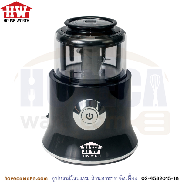 Food processor, chopper, Hauswurst [hw-ch3]
