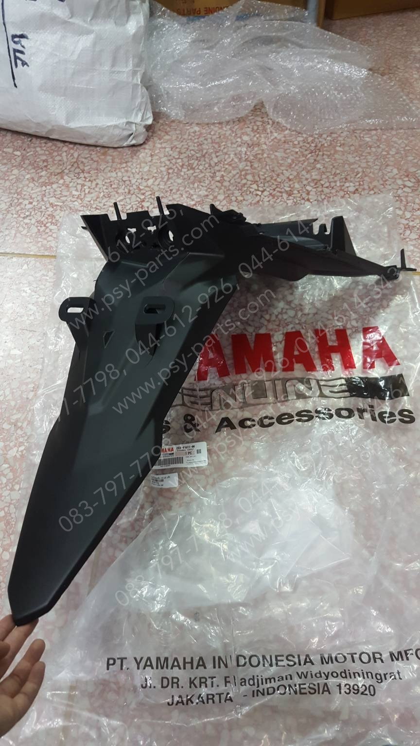 บังโคลนหลัง GT 125 แท้ๆ 2SX-F1611-00, 2SX-F1611-01