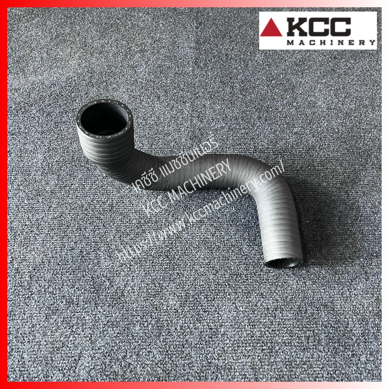 ท่อหม้อน้ำบน Hose 48x60x580 mm. _สำหรับรถตัก Hitachi_ZW250 เทียบ No. 263G2-13751
