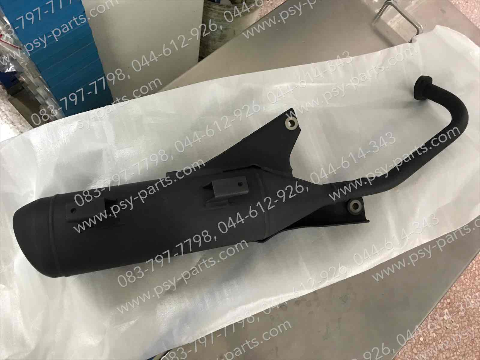 ท่อไอเสีย TTX, FINO-I แท้ๆ 54S-E4610-03 (สินค้ามัดจำสั่ง)
