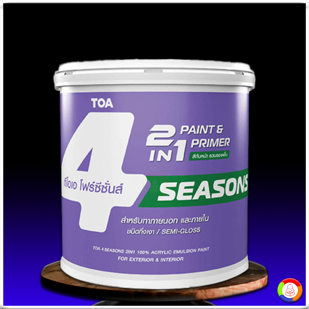 โฟร์ซีซั่นส์ ทูอินวัน สําหรับภายนอก ชนิดกึ่งเงา 4 SEASONS 2IN1 Paint&Primer (Semi-Gloss)