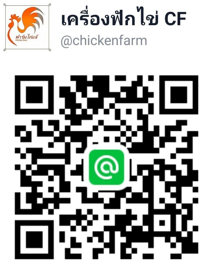 เครื่องฟักไข่ ขนาด 32 ฟอง รุ่น CF-32 กลับไข่อัตโนมัติ