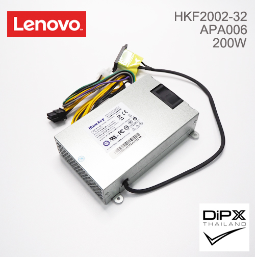 Power supply All in one LENOVO 200W (HKF2002-32, APA006) 8pin, 8pin (New)