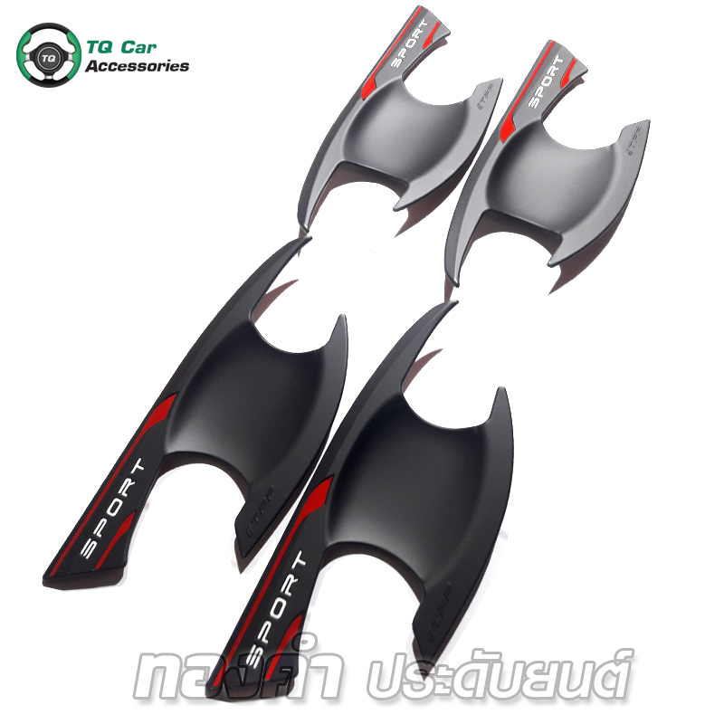 ถาดรองมือเปิด สีดำด้าน TOYOTA FORTUNER 2015 TFP