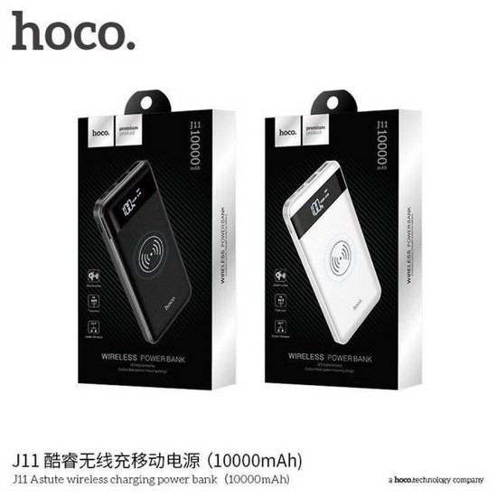 hoco รุ่น J11 แบตสำรอง Wireless Charger power bank 10,000 mah（ขาวกับดำ)