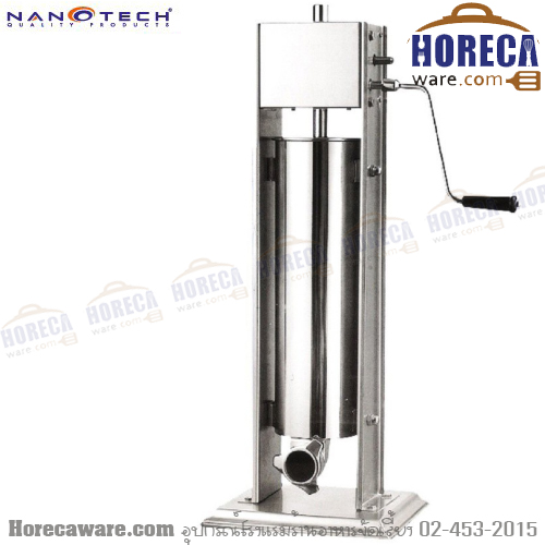 เครื่องยัดไส้กรอก 7ลิตร นาโนเทค-โปร [nt-901-012-2]