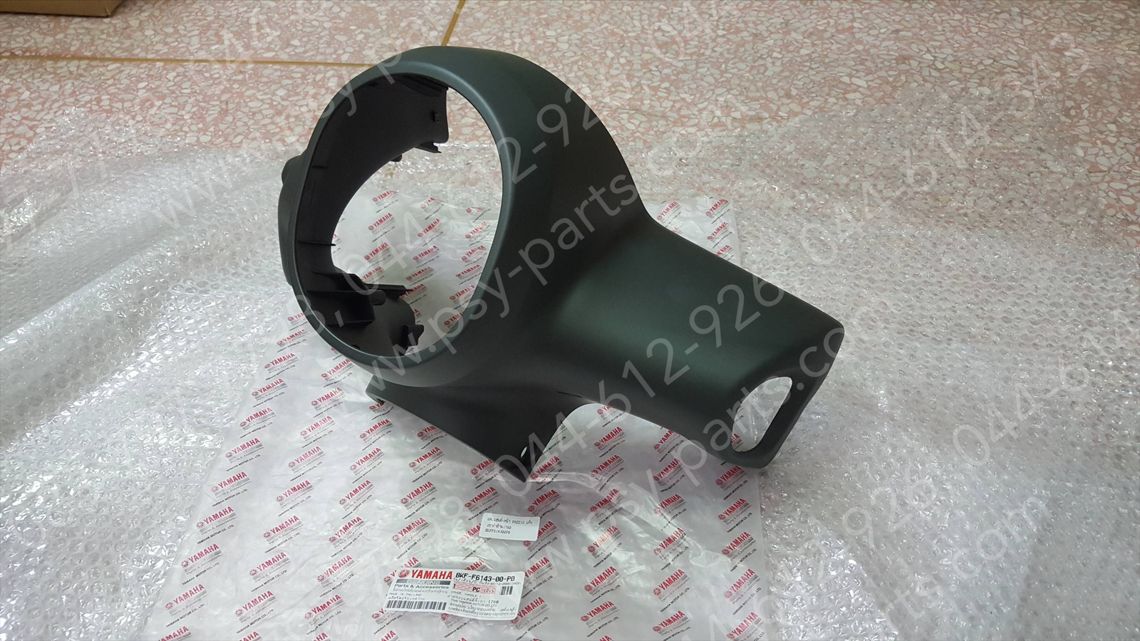 ฝาครอบแฮนด์-หน้า FAZZIO แท้ๆ สีเทาดำด้าน (1760) BKF-F6143-00-P0