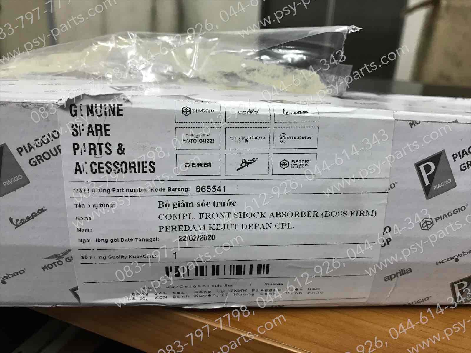 โช้คอัพหน้า VESPA LX 150-I แท้ๆ 665541