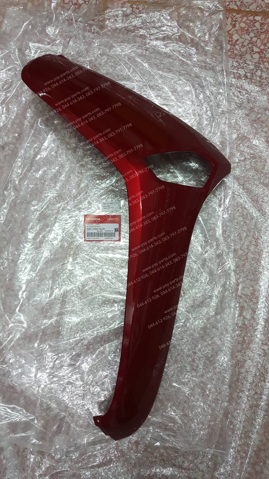 บังลม-ขวา GIORNO แท้ๆ สีแดงบรอนซ์ (R340) 64501-K3M-T00ZH