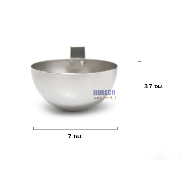 ถ้วยใส่ชีสทรงกลมขนาด 7 ซม. ตราโซนเนอร์