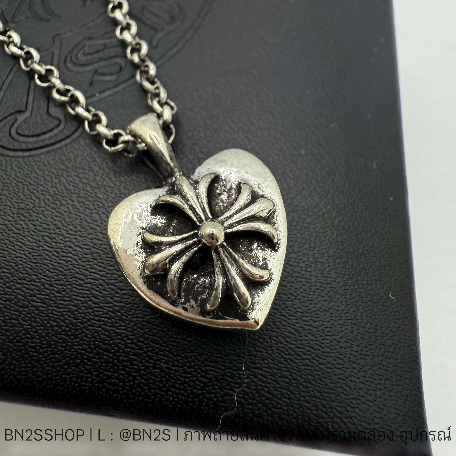 Chrome Hearts Heart Pendant สร้อยคอสายโซ่อะไหล่เงินรมดำ สไตล์วินเทจ จี้หัวใจโครมฮาร์ท พร้อมส่งในไทย