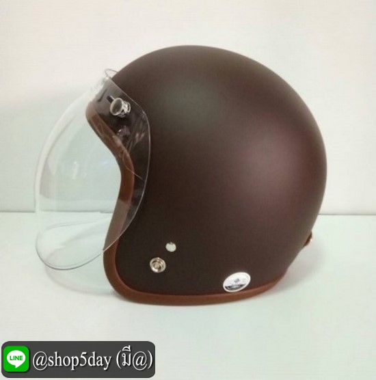 🔥หมวกกันน็อคแนววินเทจสีน้ำตาลขอบน้ำตาล พร้อมชิวบับเบิ้ล