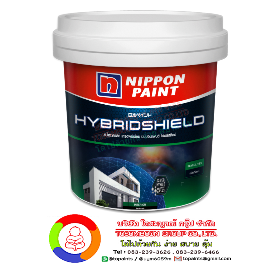 นิปปอนเพนต์ ไฮบริดชิลด์ สำหรับฝ้าเพดาน Nippon Paint Hybrid Shield Ceiling Paint