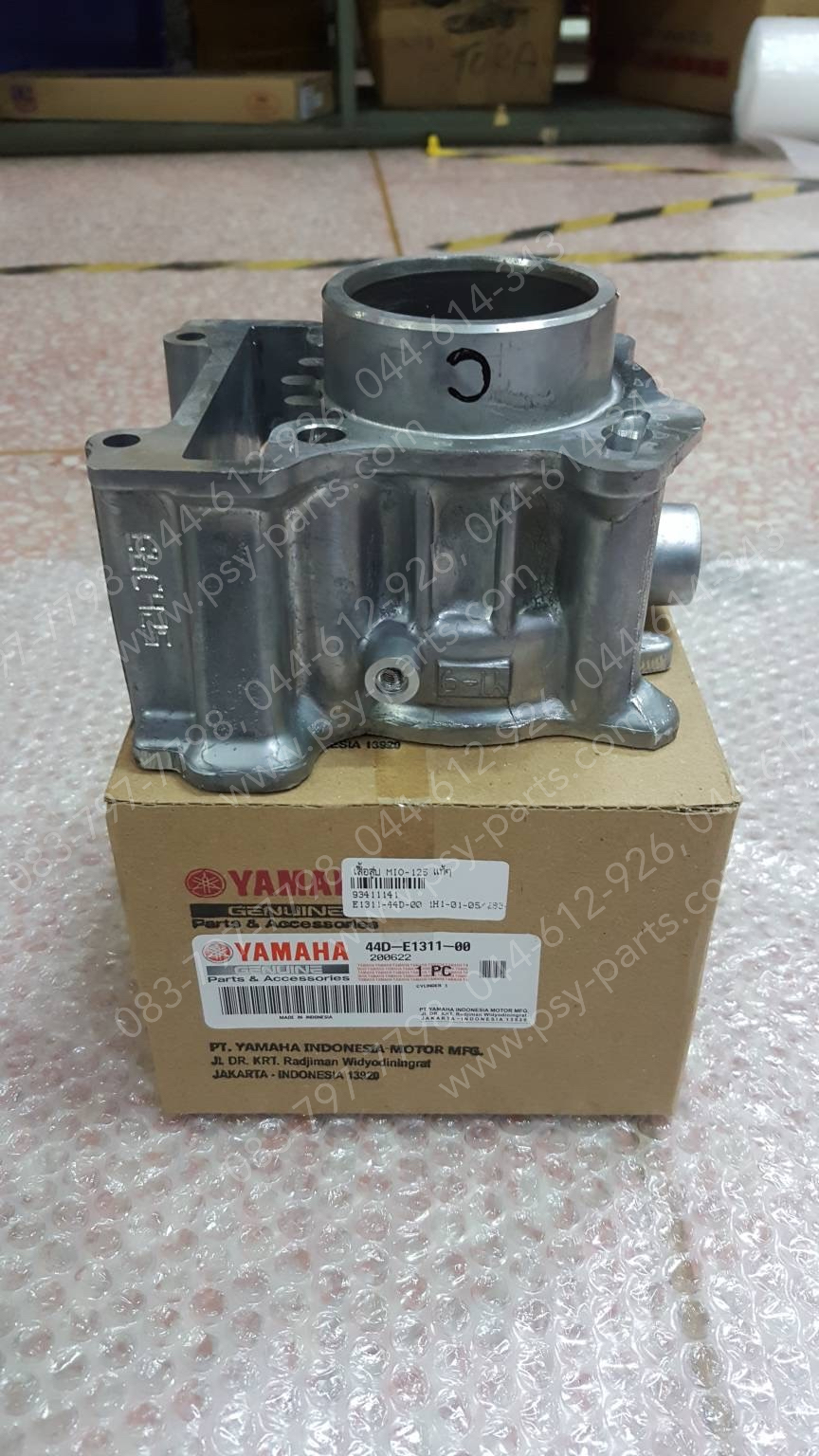 เสื้อสูบ MIO 125 แท้ๆ 44D-E1311-00, 33S-E1311-00