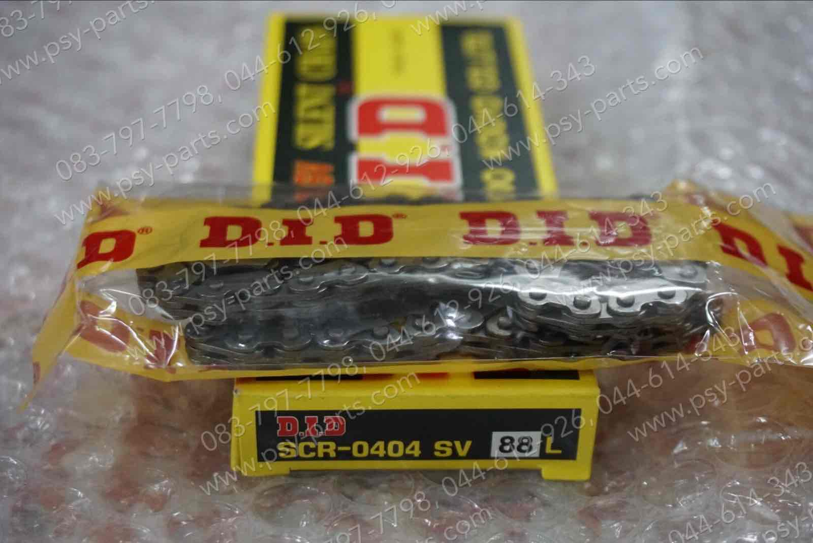 โซ่ราวลิ้น SMASH DID 88 ข้อ