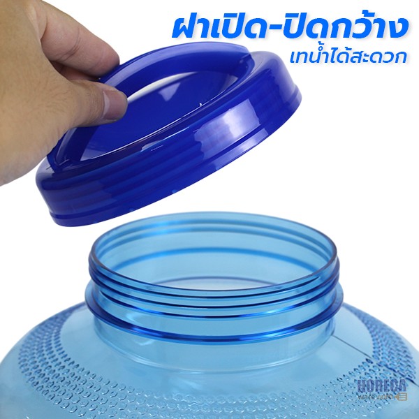 Clear blue tank, PET 12 liters, with tap (X05) SR