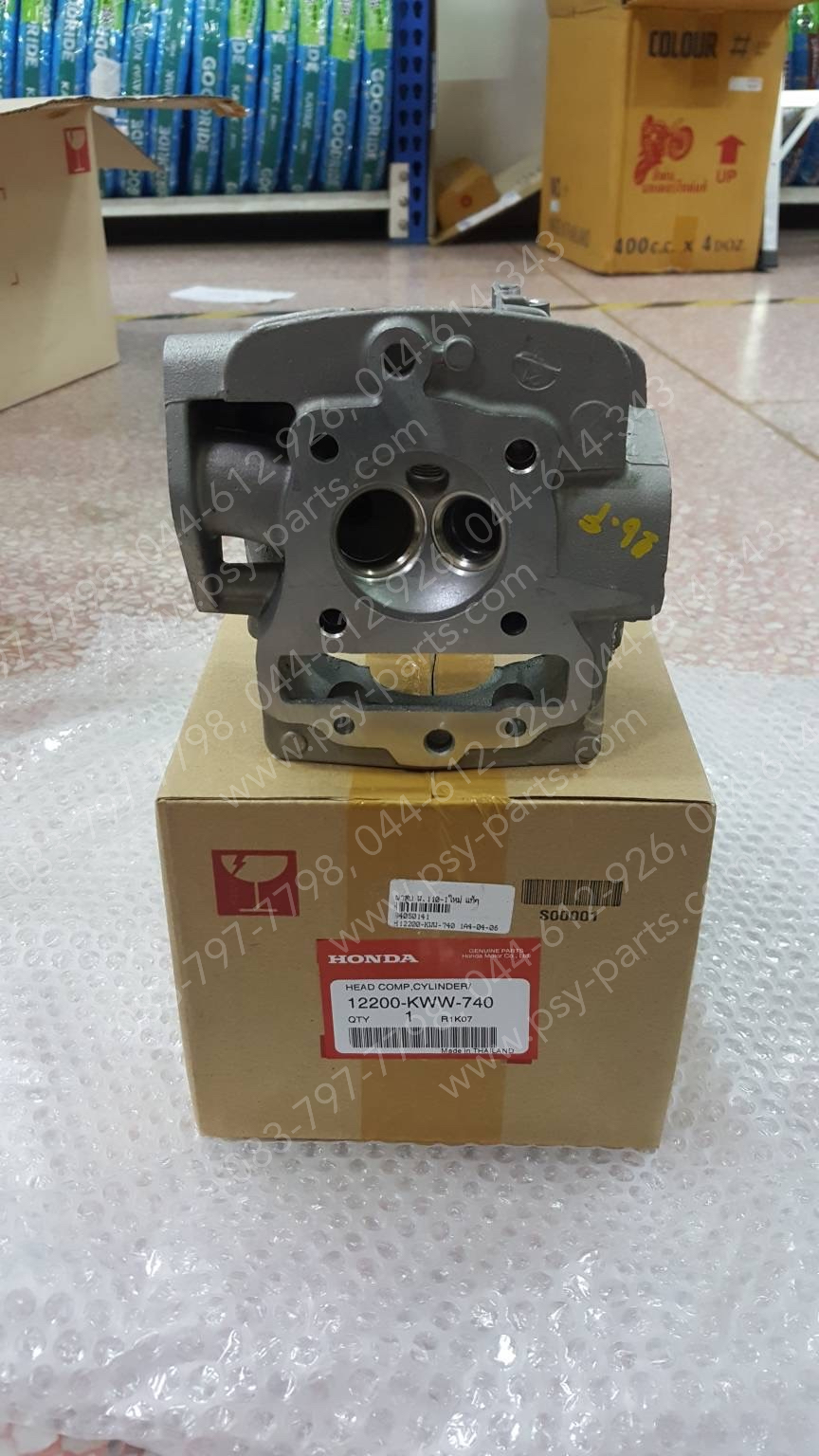 ฝาสูบ WAVE 110-I ใหม่ แท้ๆ 12200-KWW-740