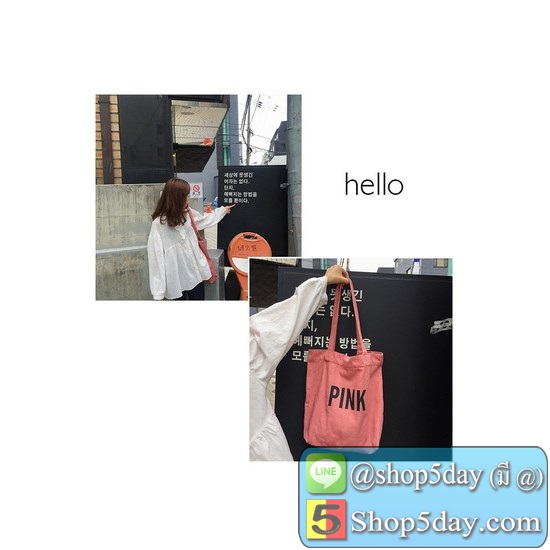 กระเป๋าผ้าBASICสไตล์เกาหลี (Cc-114) ลายตัวอักษร