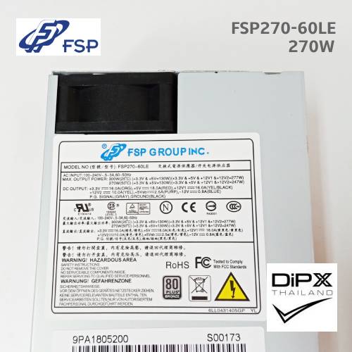 Power supply 1U FSP 270W (FSP270W-60LE) 24pin, 4pin, 2molex, 2sata (New)