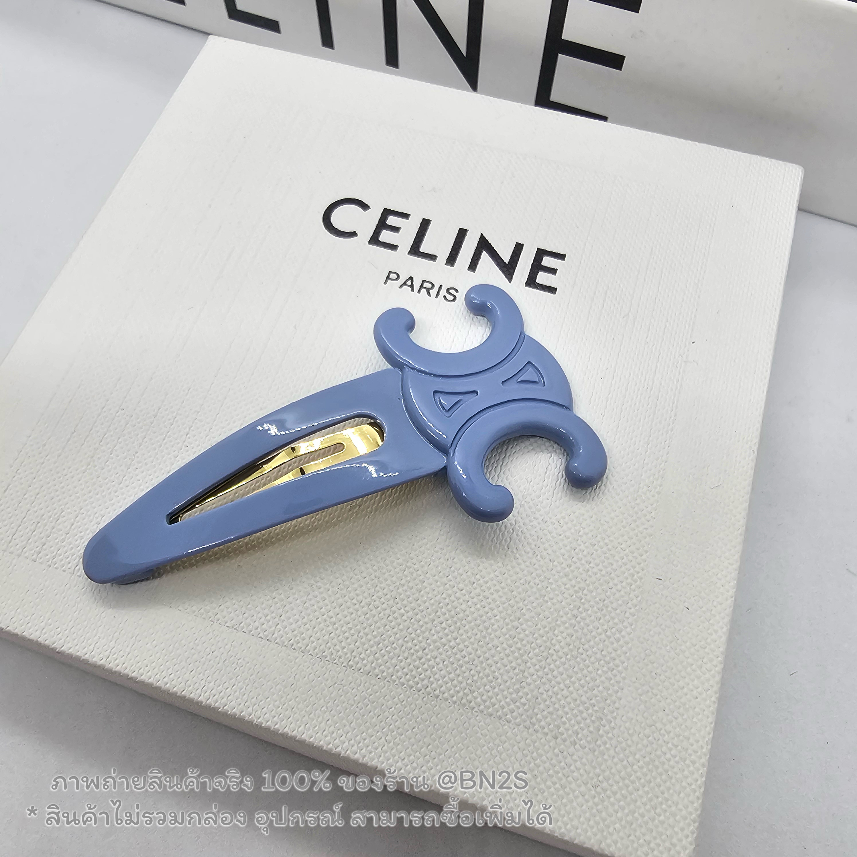 สีม่วง | CELINE Large Snap Hair Clip in Acetate and Steel กิ๊บหนีบผมซีลีน ตัวใหม่งานโชว์โลโก้ *ไม่ปั๊ม พร้อมส่งในไทย จำนวน 1 ชิ้น ไม่รวมกล่อง อุปกรณ์