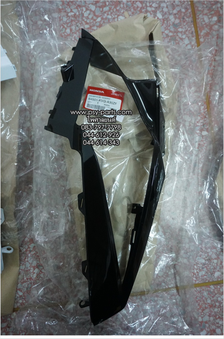 หน้ากากไฟหน้า AIRBLADE-I แท้ๆ ขวา สีดำ 64501-KVG-A30ZF