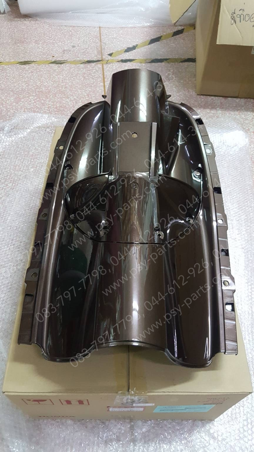 บังลม ตัวใน SCOOPY-I แท้ๆ สีน้ำตาล 81141-KYT-900ZW Honda