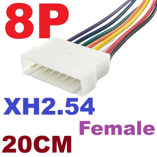 JST XH2.54mm 8Pin 20CM Female Connector Plug With Wire Cable Line 200mm (20cm)