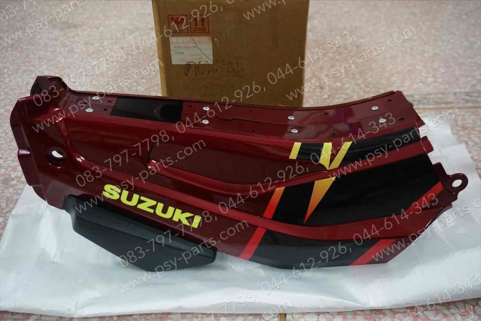 คอนโซล AKIRA 120SS แท้ๆ สีแดงบรอนซ์ 48100-21813-384T