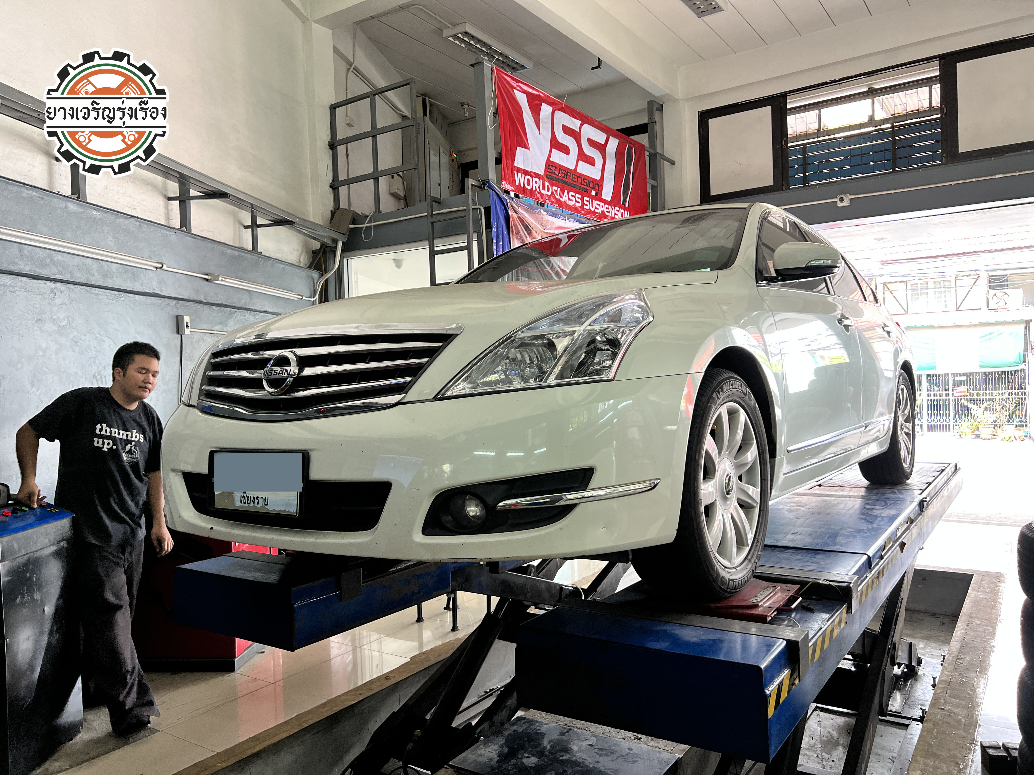 NISSAN TEANA J32 โช๊คอัพเดิมเสื่อมใช้งานต่อไม่ไหวอยากได้แบบหนึบกระชับ ขับสนุก เข้ารับบริการติดตั้งโช๊คอัพรถยนต์พร้อม set up และตั้งศูนย์ครบจบที่เดียว [+] Monroe Oe spectrum เซ็ทโช๊คอัพ หน้า/หลัง = 12,600 บาท ล้อเดิม ยางเดิม ก็ขับสนุกได้ [+] พร้อมบริการติดตั้ง + Set up ให้เหมาะกับยาง [+] ขับสนุกด้วยบริการ ตั้งศูนย์ละเอียดให้เหมาะกับการใช้งานและลักษณะของช่วงล่าง --------------------------------- โทร : 08-6544-5963 บุ๊ก และทีมงาน ยินดีต้อนรับครับ 𝙊𝙪𝙧 𝙎𝙚𝙧𝙫𝙞𝙘𝙚 บริการทางร้าน เรารับทำอะไรบ้าง 🔧 ติดตั้งยางแบบไร้รอย 100% 🔧 บริการสลับยาง ตามอายุ 🔧 มียางรถยนต์ทุกยี่ห้อให้เลือกซื้อ 🔧 เช็คช่วงล่าง แก้ปัญหาให้ตรงจุด 🔧 บริการล้างลิ้นปีกผีเสื้อ 🔧 บริการเช็คระยะรถยนต์ 🔧 เปลี่ยนถ่ายของเหลวทั้งระบบ 🔧 ตั้งศูนย์ด้วยเครื่อง HUNTER นำเข้าจาก USA #รถยนต์มีปัญหาไม่รู้ต้องแก้ตรงไหน ทางเรายินดี ตรวจหาปัญหาและหาวิธีแก้ บอกลูกค้าก่อนลงมือทำเสมอราคาเป็นธรรมไม่เอาเปรียบ สบายใจคุณลูกค้า ---------------------------------- ดูแลให้คำปรึกษาทุกปัญหาคาใจ ไม่ทิ้งลูกค้า มีบริการหลังการขาย 【ให้ผู้เชี่ยวชาญของเรา ดูแลรถคุณ】 ร้านยางเจริญรุ่งเรือง ยินดีต้อนรับครับ ---------------------------------- #โช๊คอัพรถยนต์ #monroe #yss #kayaba #profender #ร้านยางเจริญรุ่งเรือง #นนทบุรี #งามวงศ์วาน #amsfix #บริการช่วงล่างรถยนต์ #ซ่อมบำรุงช่วงล่าง #เซทอัพโช๊คอัพรถยนต์