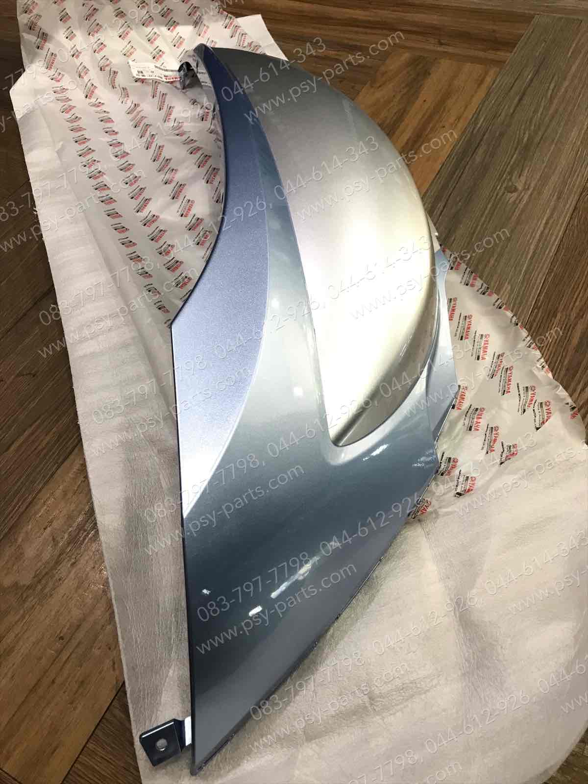 ฝาครอบข้างขวา FINO 125 แท้ๆ สีฟ้าบรอนซ์/เทา BB9-F1721-00-2X