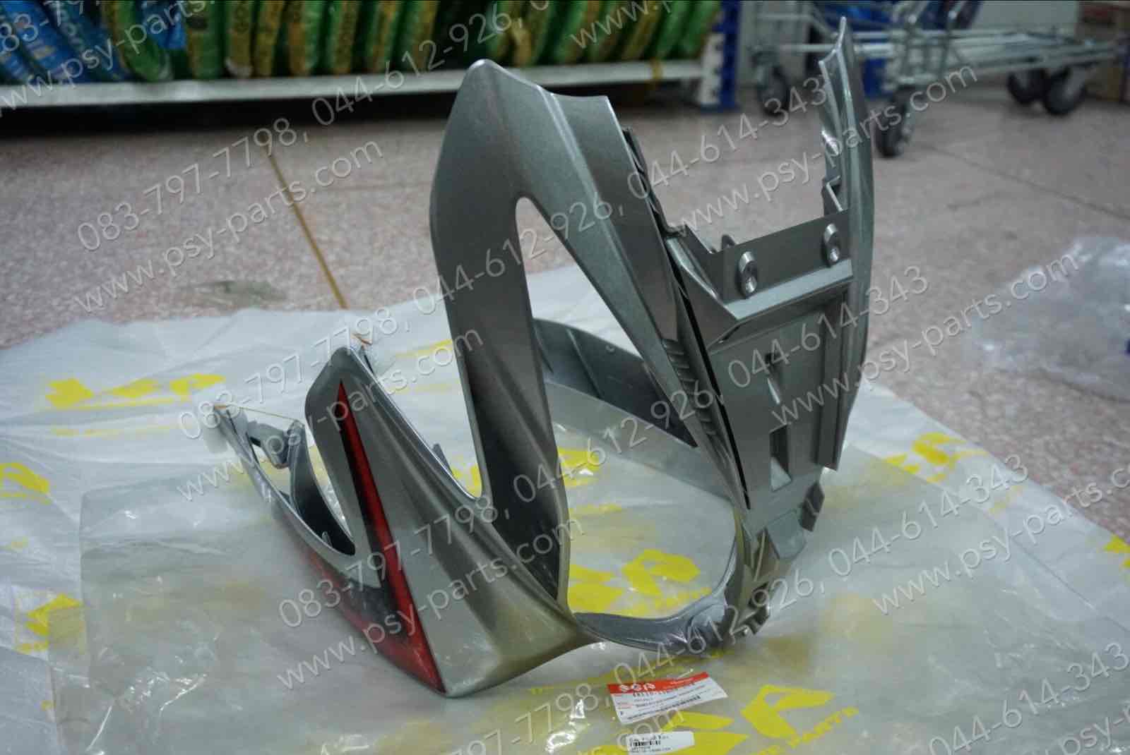 บังลม HAYATE แท้ๆ สีเทา 48110-13H00-C58