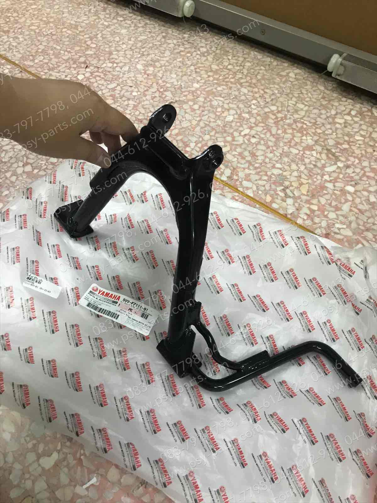 ขาตั้งคู่ MIO, FINO, NOUVO แท้ๆ 5VV-F7111-01