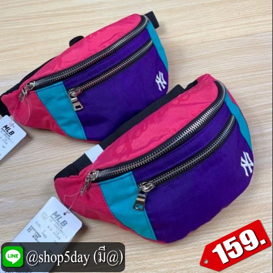 ♨️ NY กระเป๋าคาดอก คาดเอว สีสวย ⚡️