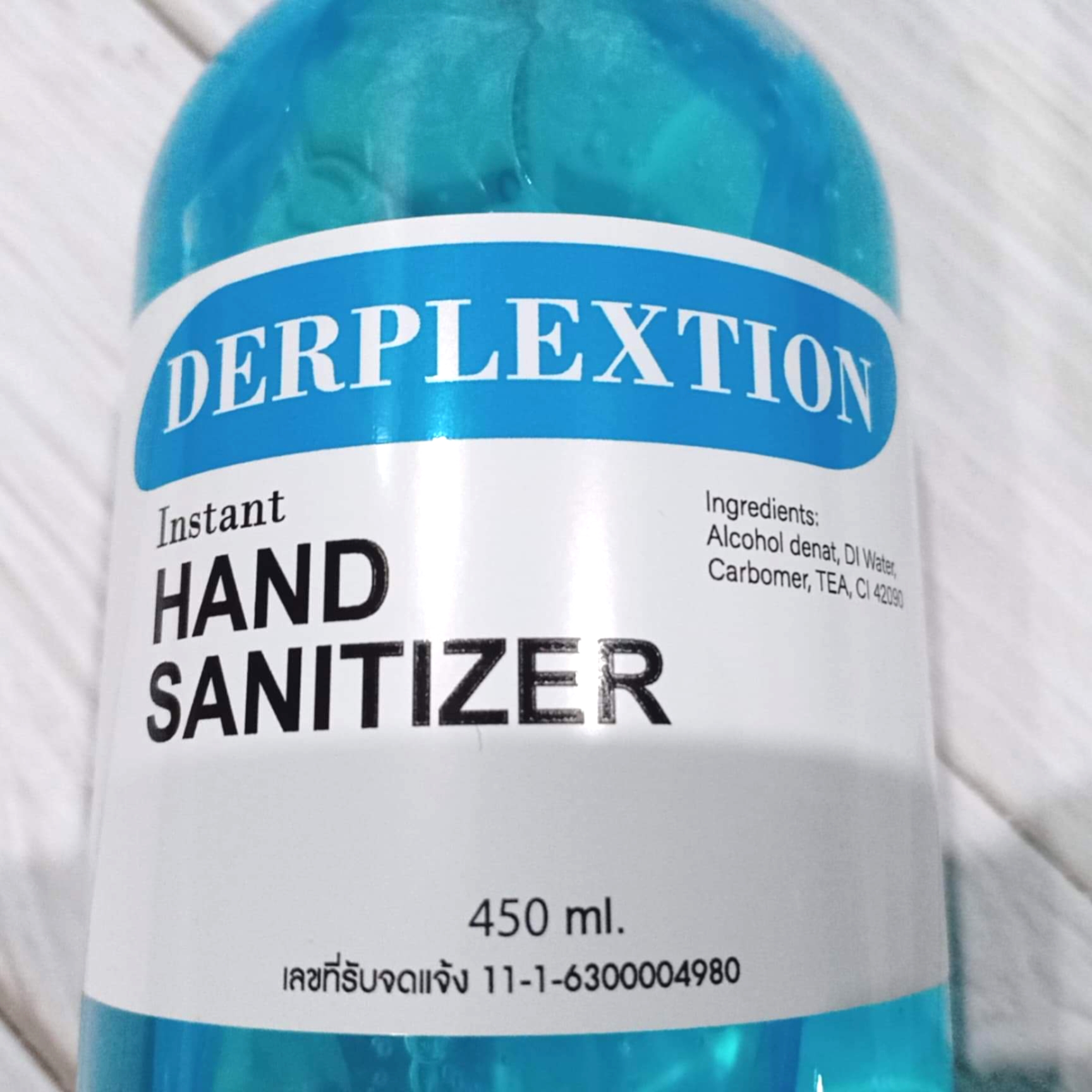 เจลล้างมือ แอลกอฮอล์