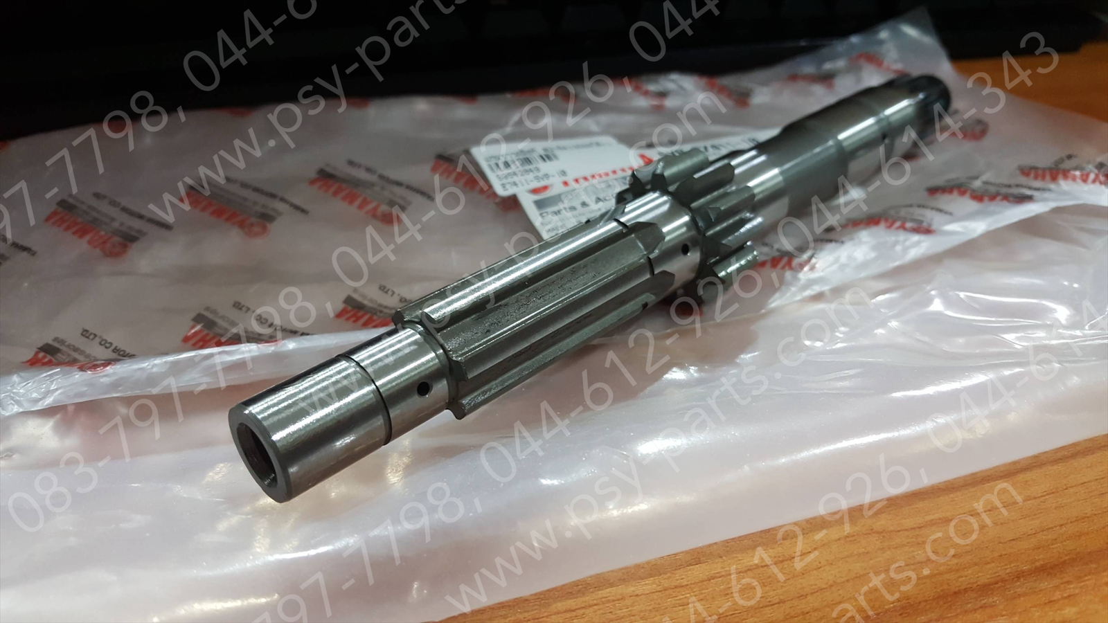 แกนราวคลัทช์ SPARK 135, SPARK 135-I แท้ๆ (ออโต้) 5YP-E7411-10