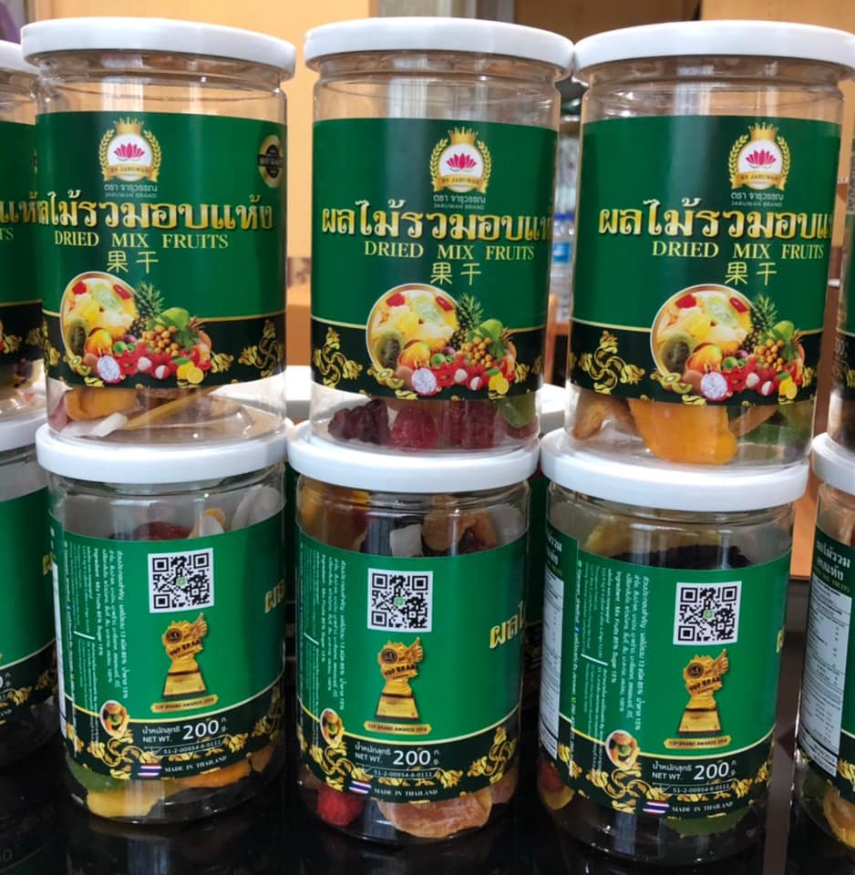 ผลไม้รวมอบแห้ง 200 กรัม by Jaruwa : Healthy Hut