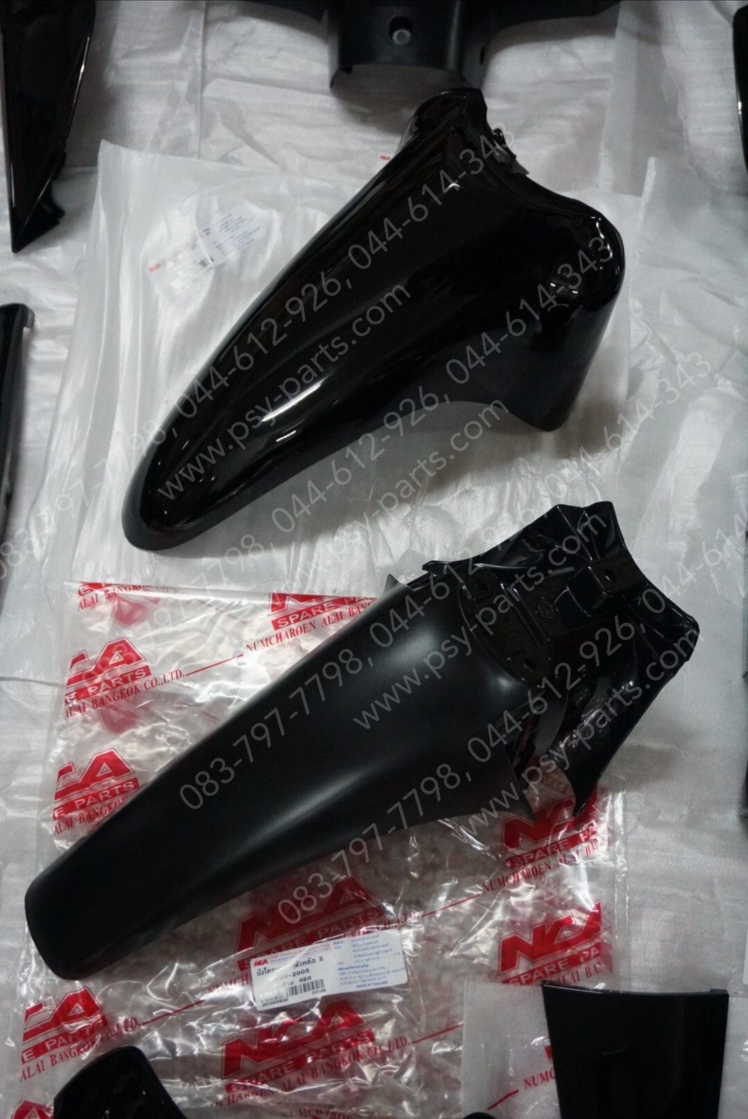 พลาสติกชุด WAVE 100/05 ดิสก์เบรค สีดำ (A35)