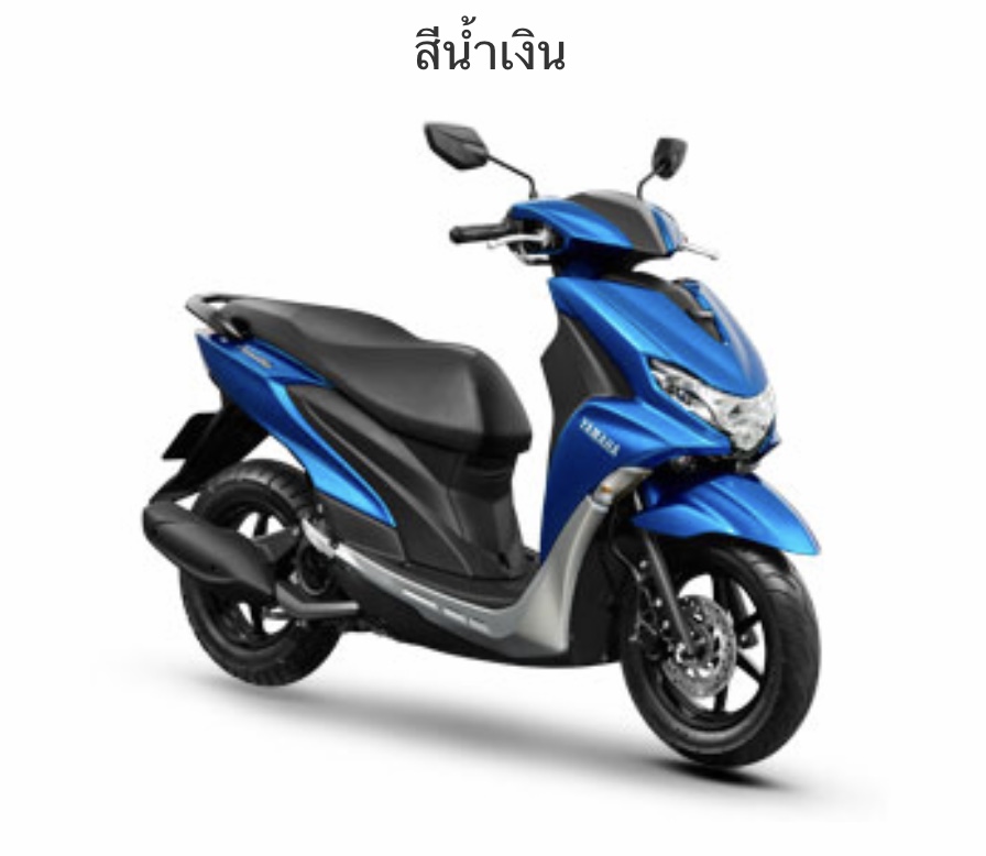 บังโคลนหน้า FREE GO แท้ๆ สีน้ำเงิน B5D-F1511-00-P3