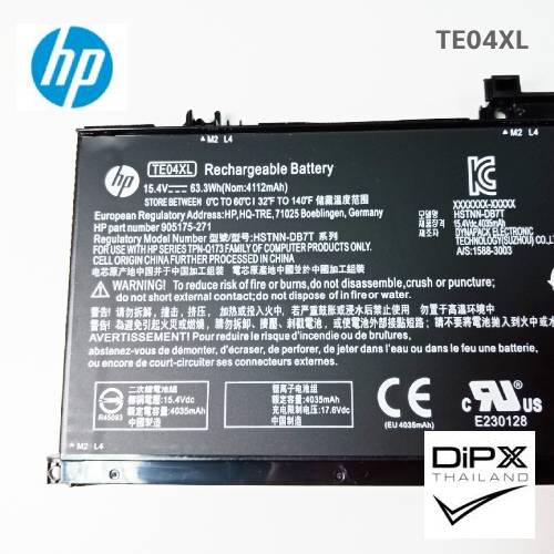 Battery Notebook HP (TE04XL) สินค้าใหม่แท้