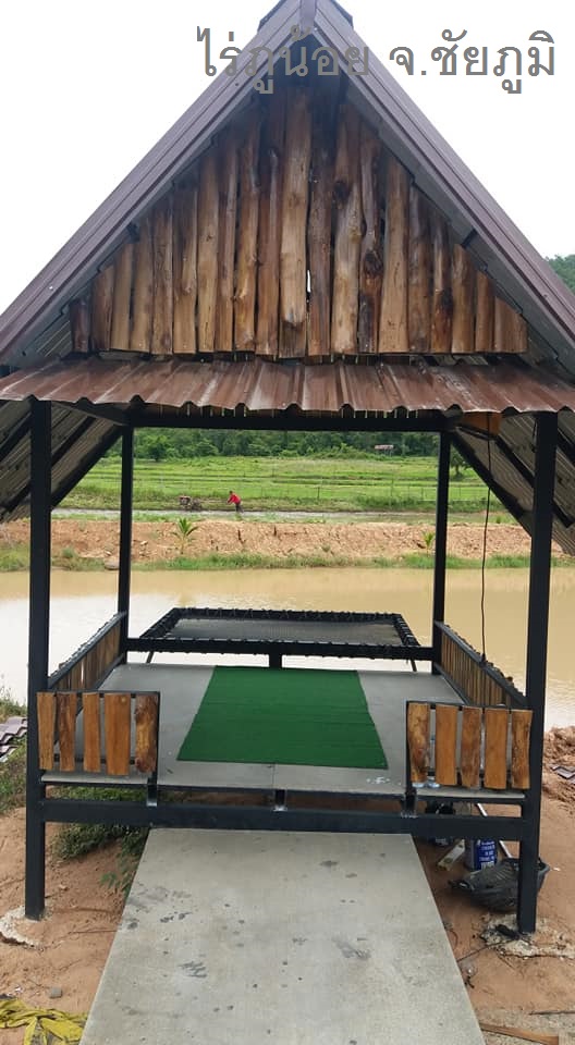 Hammock เปลตาข่ายนั่งเล่น ตาข่ายเช็คอินคาเฟ่ ตาข่ายกันตก