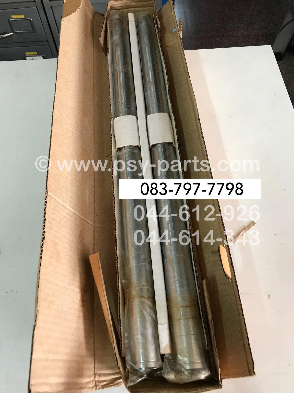 แกนโช้คหน้า NSR-SP